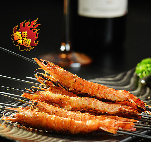 婺城烤鸡翅店加盟