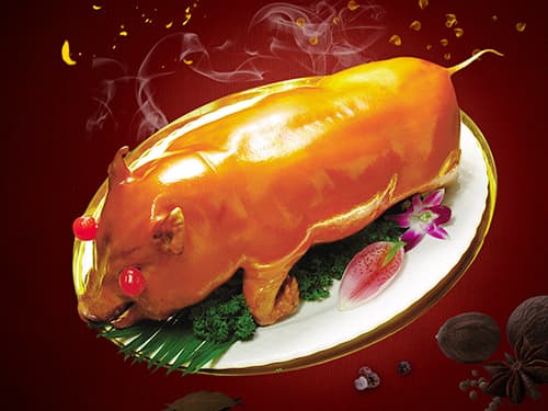 婺城烤乳猪培训